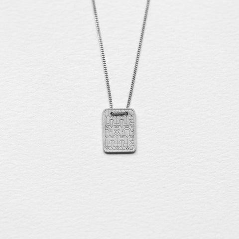 Αθήνα κέντρο Koukaki necklace silver