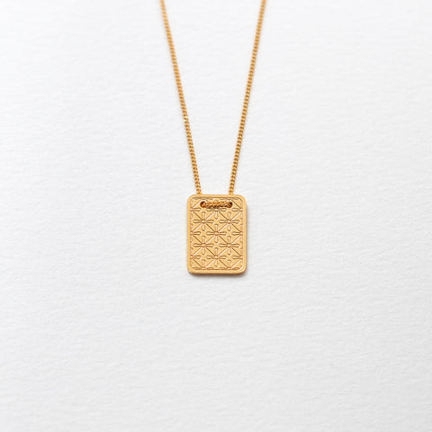 Αθήνα κέντρο Kipseli necklace gold