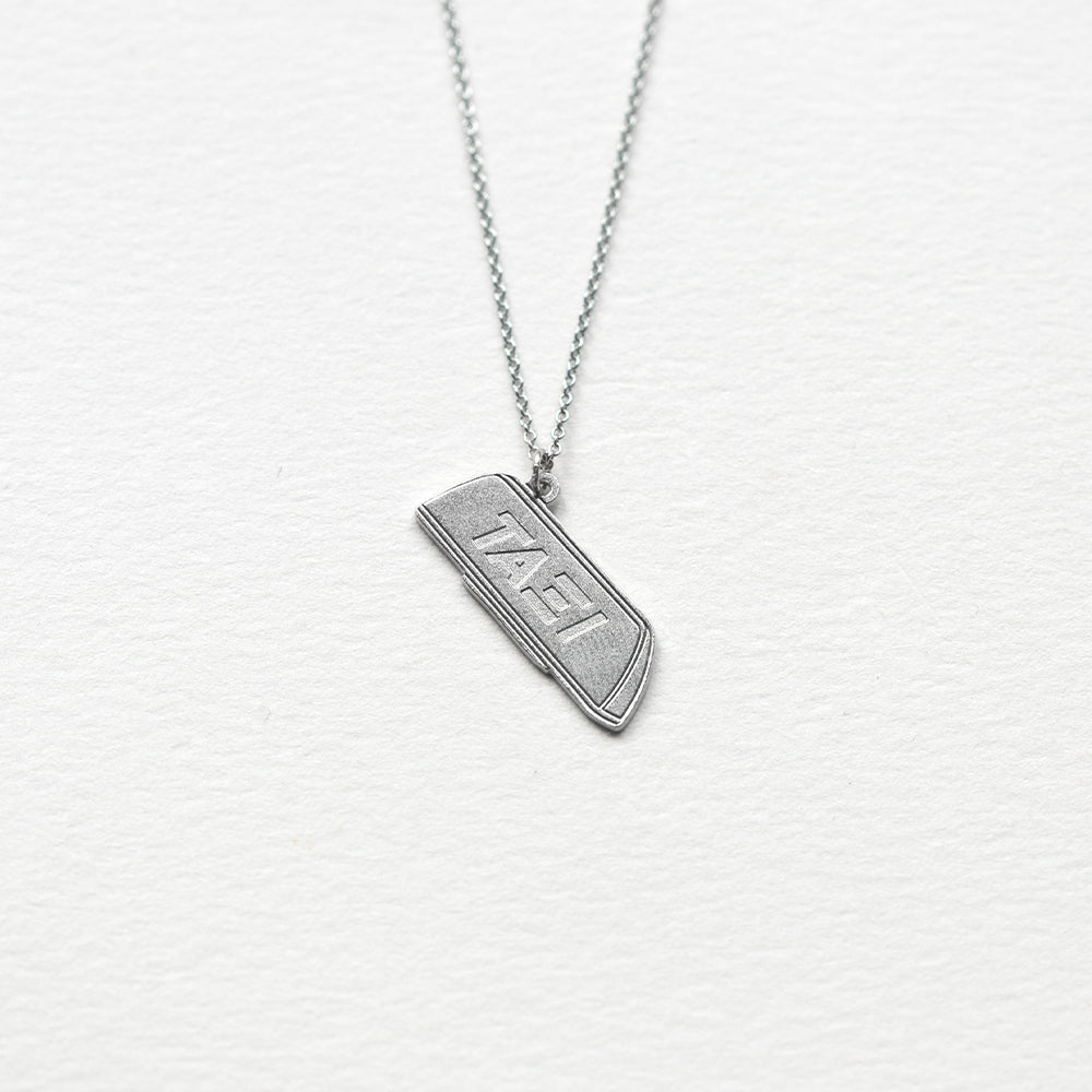 Αθήνα κέντρο Ταξί necklace silver