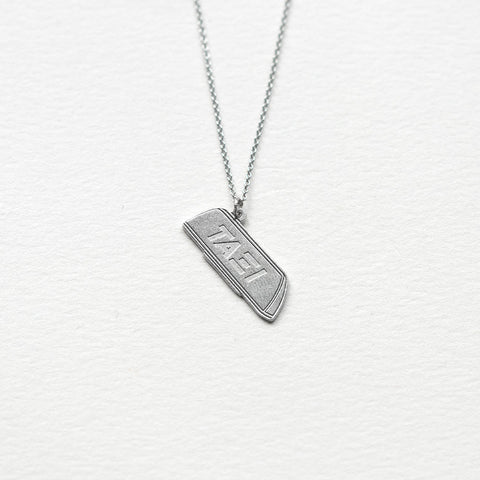 Αθήνα κέντρο Ταξί necklace silver