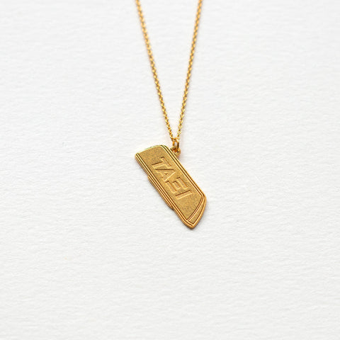 Αθήνα κέντρο Ταξί necklace gold