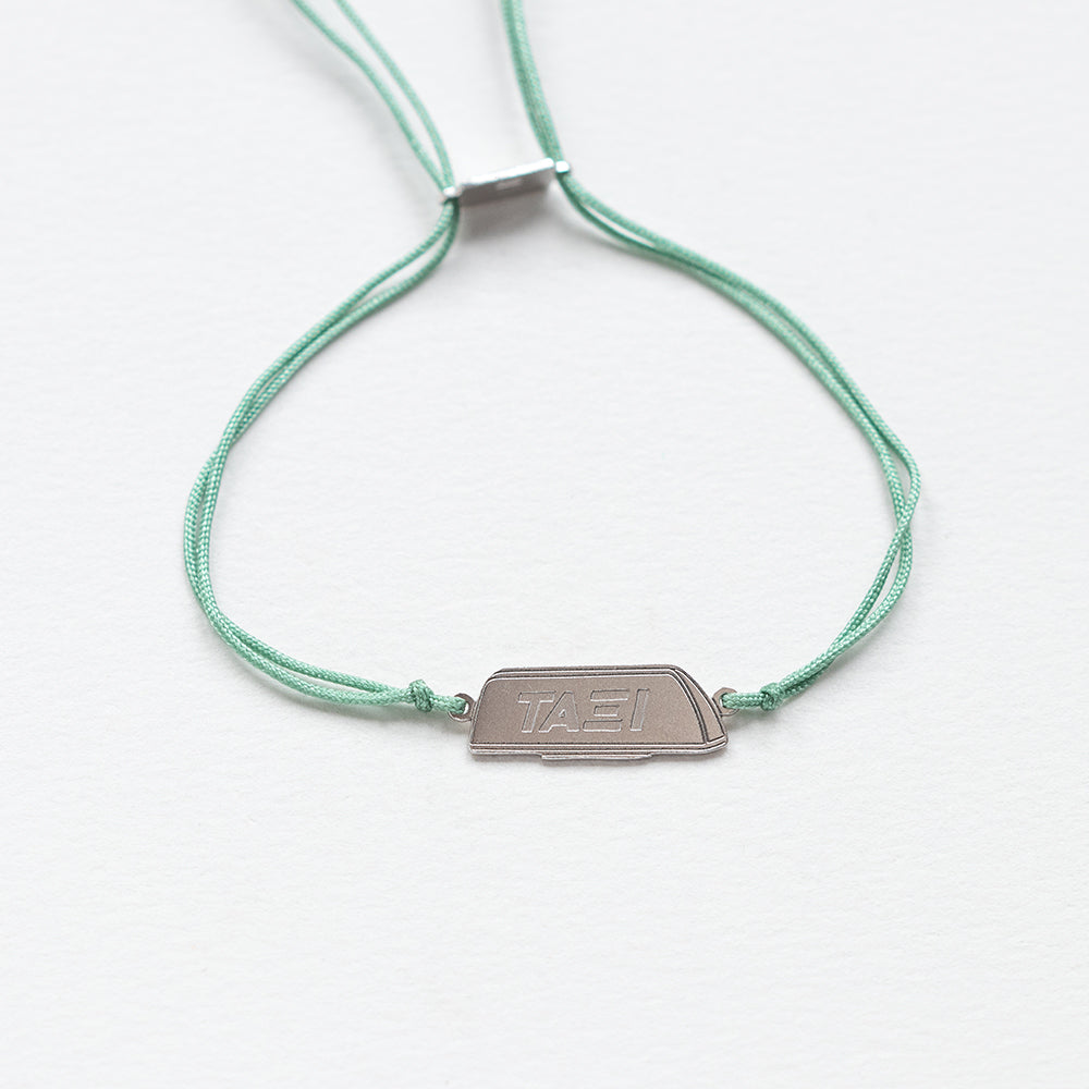 Αθήνα κέντρο Ταξί bracelet silver