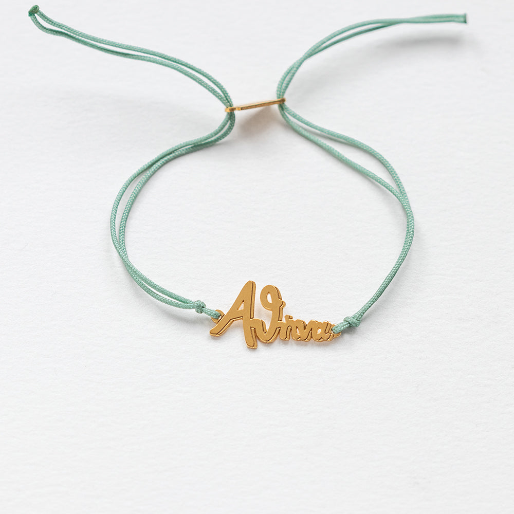 Αθήνα κέντρο bracelet gold