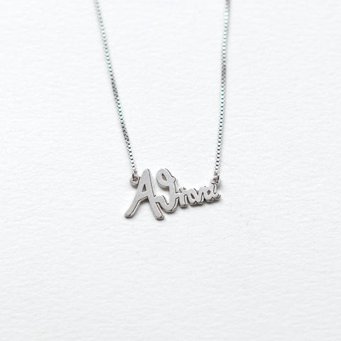 Αθήνα κέντρο necklace silver