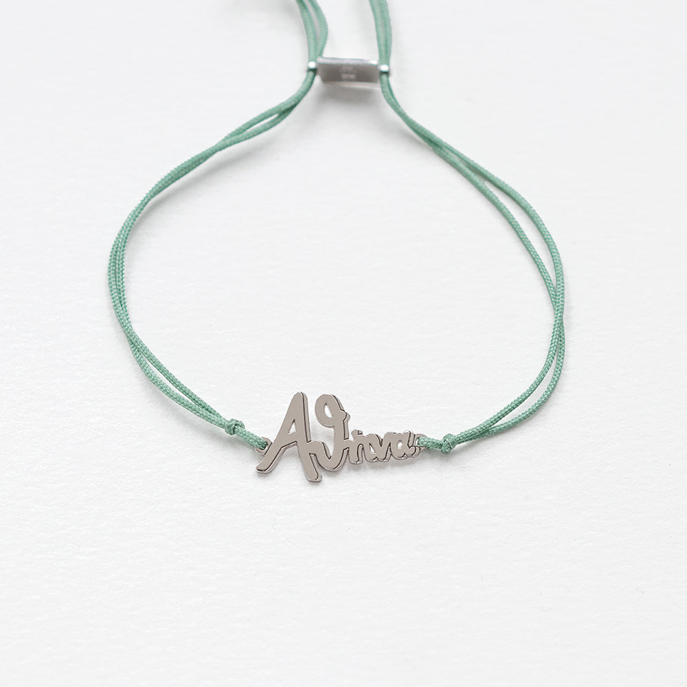 Αθήνα κέντρο bracelet silver
