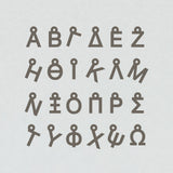 Initial necklace 14Κ yellow gold