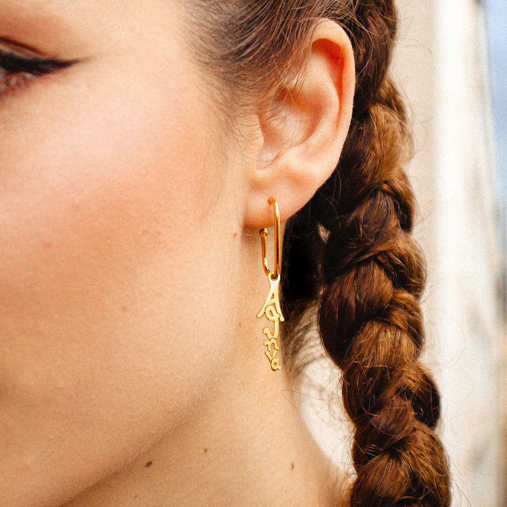 Αθήνα κέντρο earring charm gold